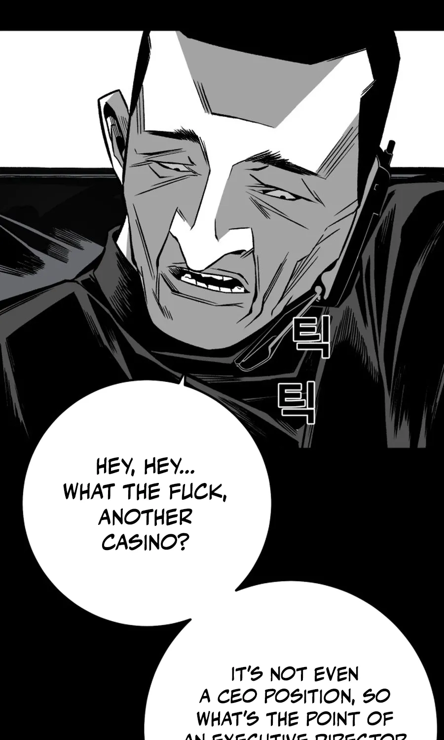 Read The Flame chapter 5 image 54 on Lezhin