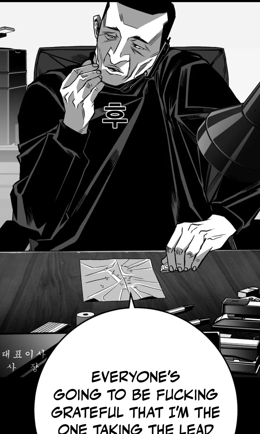 Read The Flame chapter 5 image 62 on Lezhin