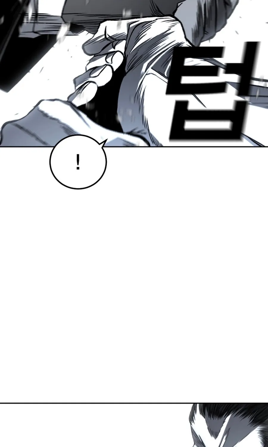 Read The Flame chapter 5 image 7 on Lezhin