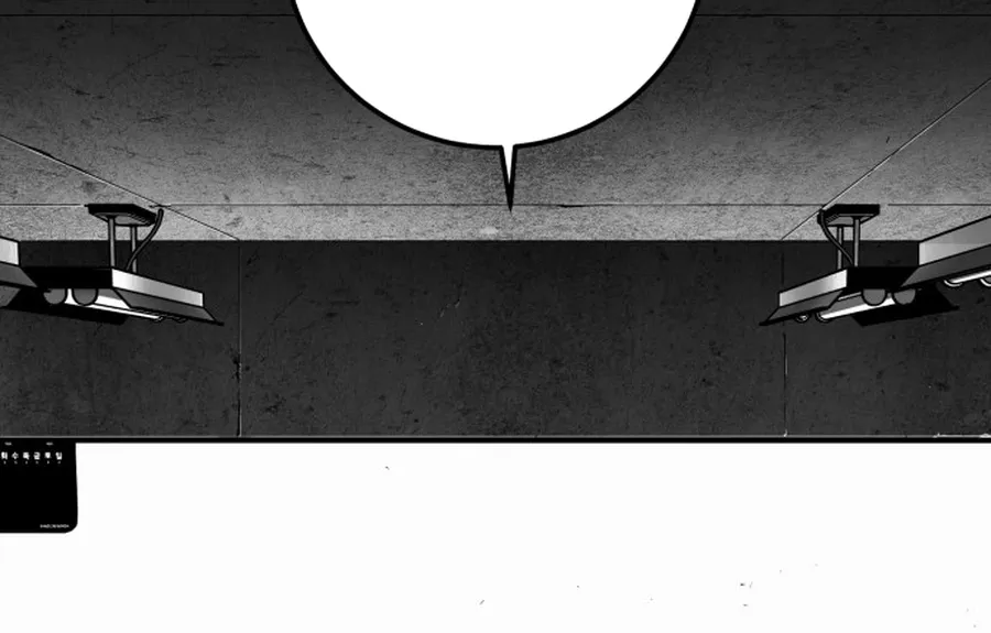 Read The Flame chapter 5 image 81 on Lezhin