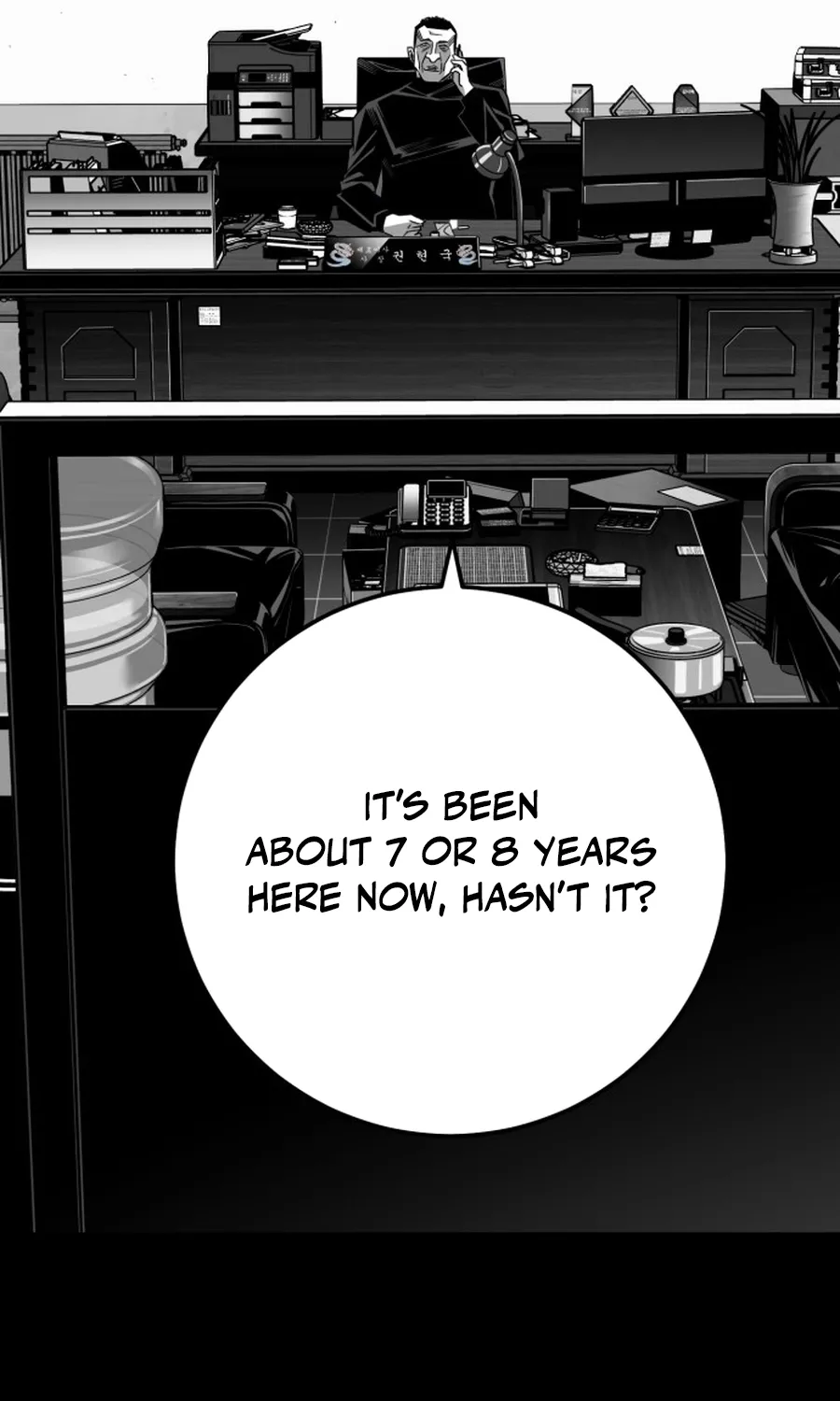 Read The Flame chapter 5 image 82 on Lezhin