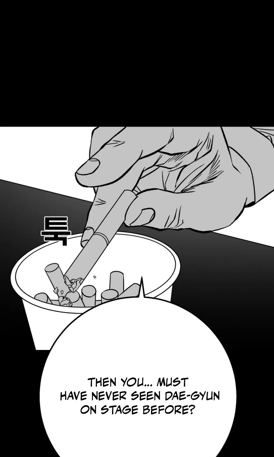 Read The Flame chapter 5 image 84 on Lezhin