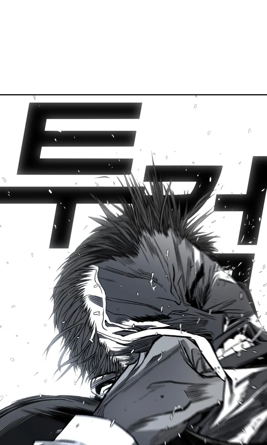 Read The Flame chapter 5 image 9 on Lezhin