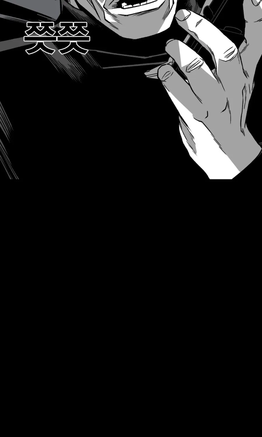Read The Flame chapter 5 image 95 on Lezhin