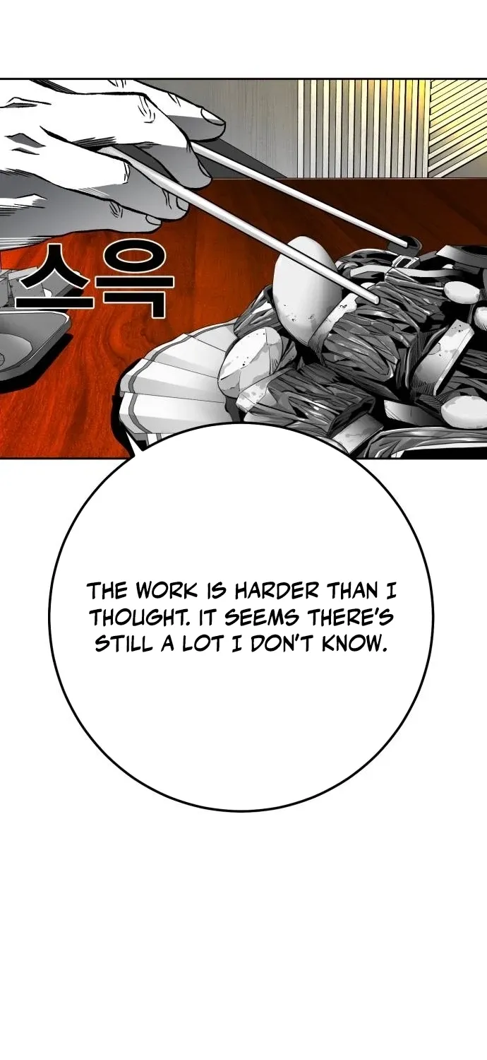 Read The Flame chapter 6 image 101 on Lezhin