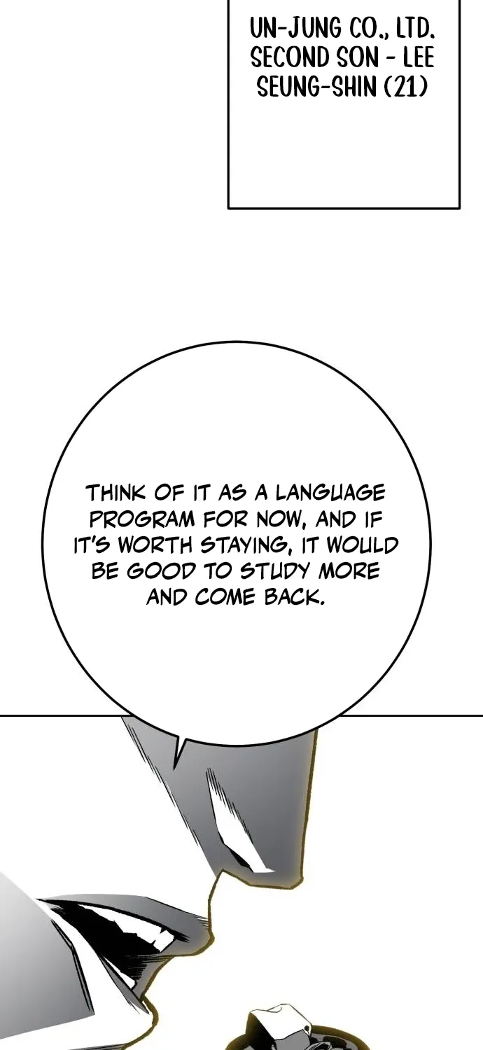 Read The Flame chapter 6 image 104 on Lezhin