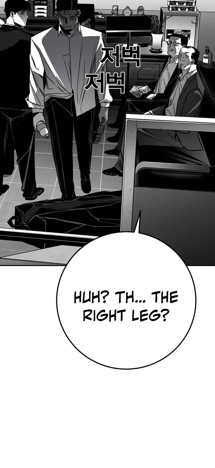 Read The Flame chapter 6 image 13 on Lezhin