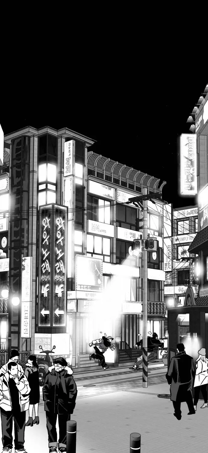 Read The Flame chapter 6 image 137 on Lezhin
