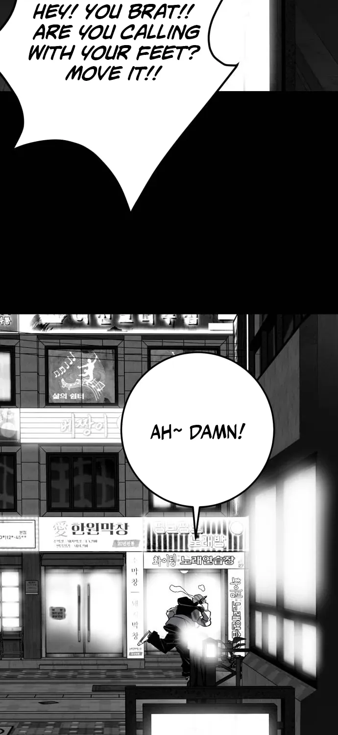 Read The Flame chapter 6 image 149 on Lezhin