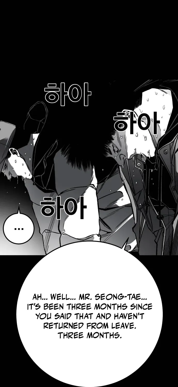 Read The Flame chapter 6 image 157 on Lezhin