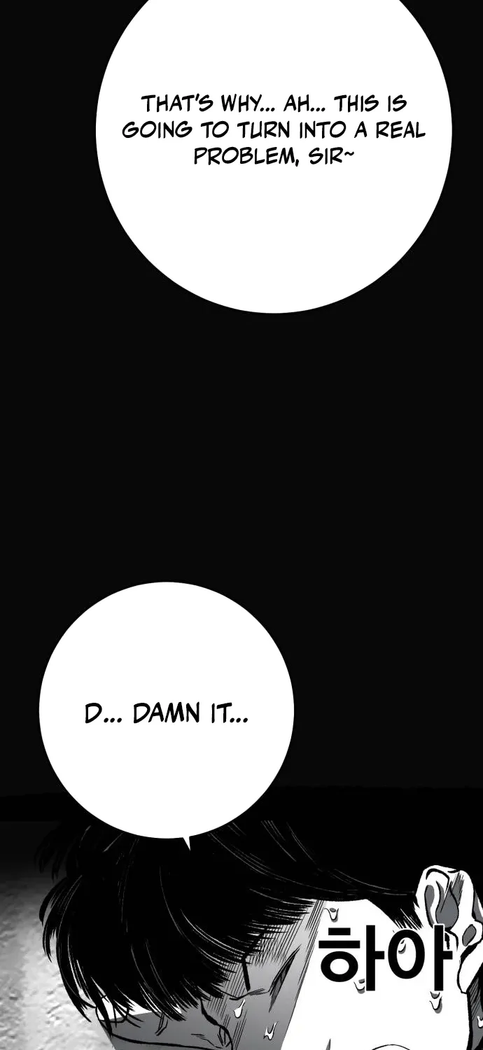Read The Flame chapter 6 image 159 on Lezhin