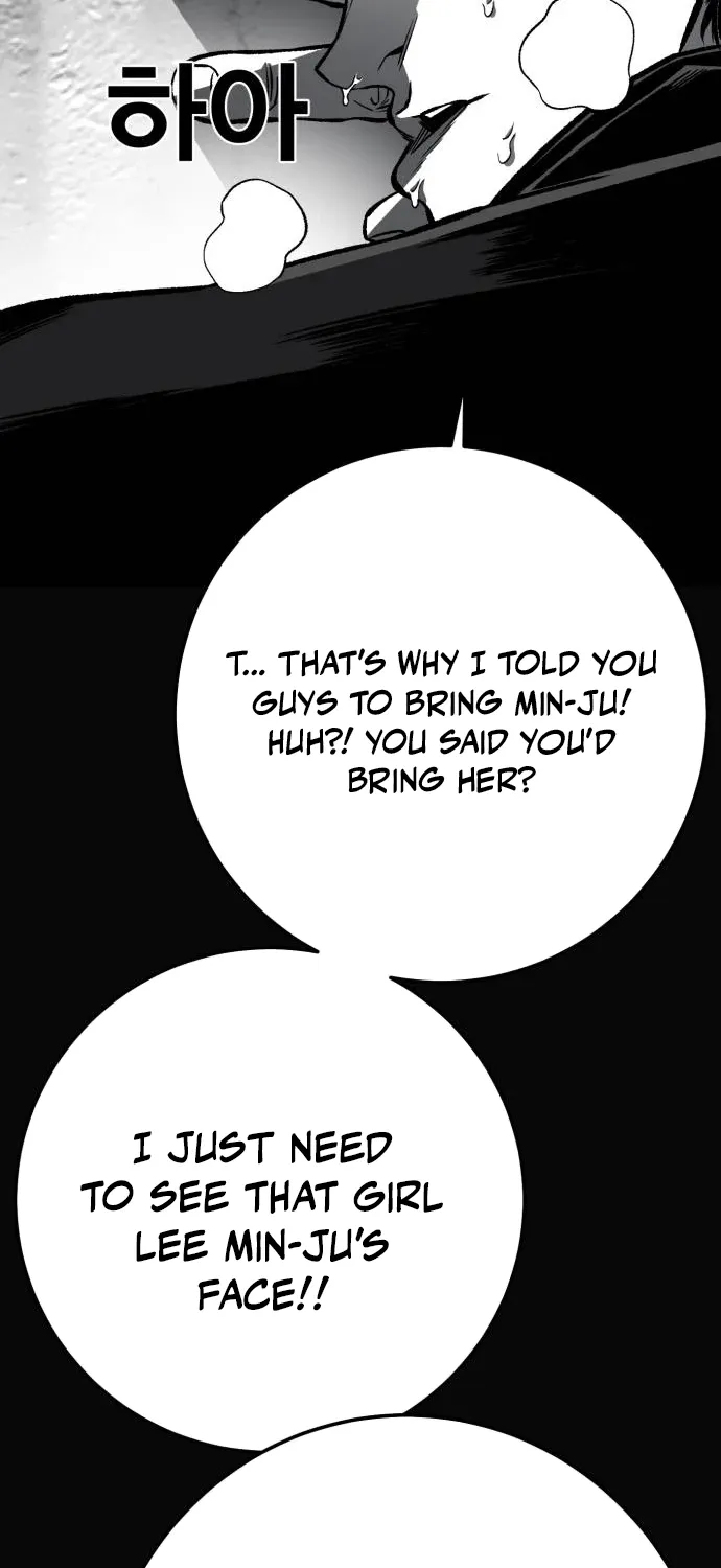 Read The Flame chapter 6 image 160 on Lezhin