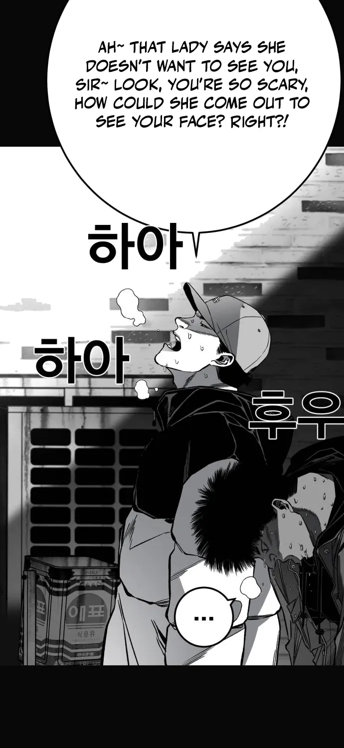 Read The Flame chapter 6 image 161 on Lezhin