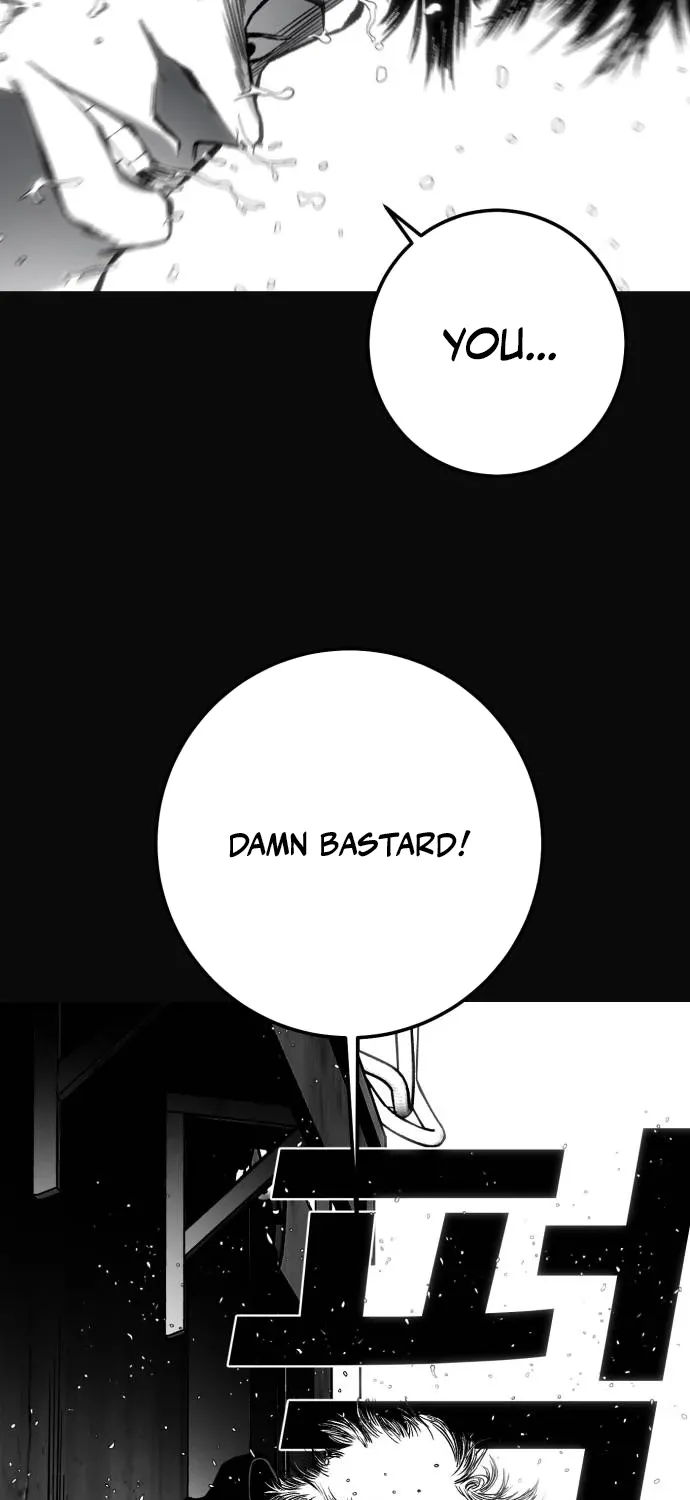 Read The Flame chapter 6 image 174 on Lezhin
