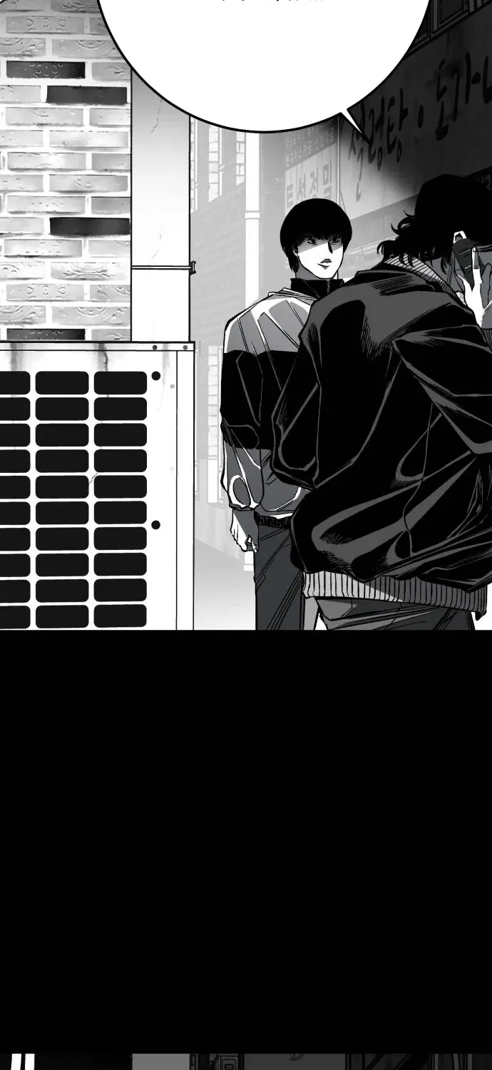 Read The Flame chapter 6 image 189 on Lezhin