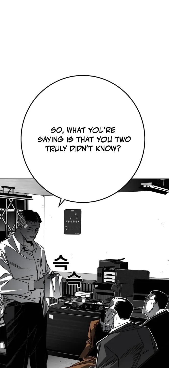 Read The Flame chapter 6 image 2 on Lezhin