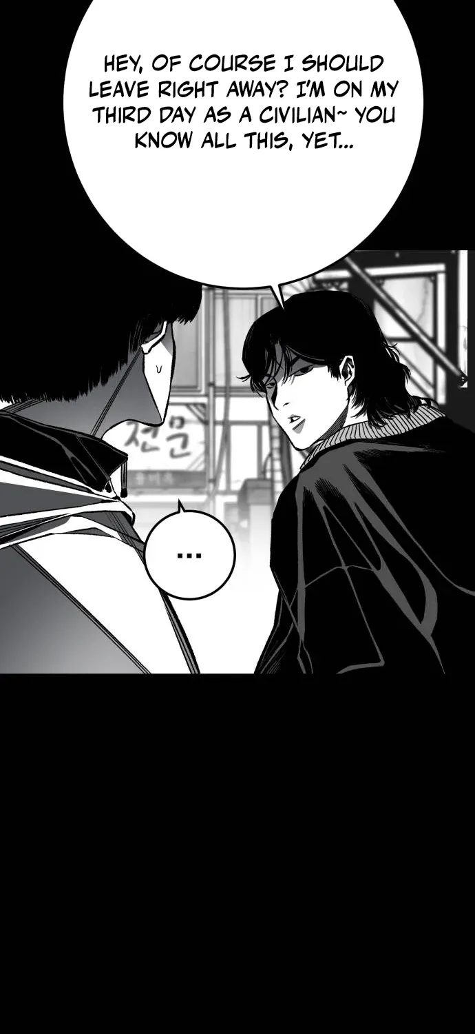 Read The Flame chapter 6 image 215 on Lezhin