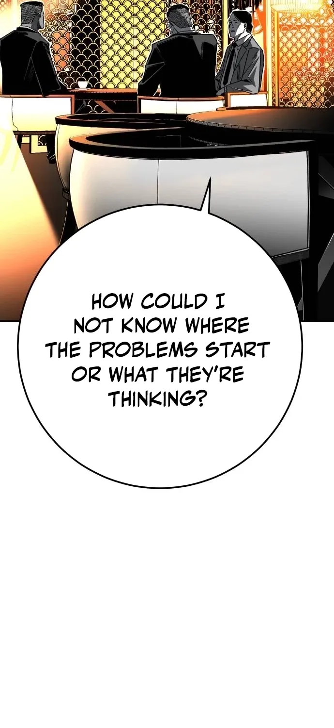 Read The Flame chapter 6 image 48 on Lezhin