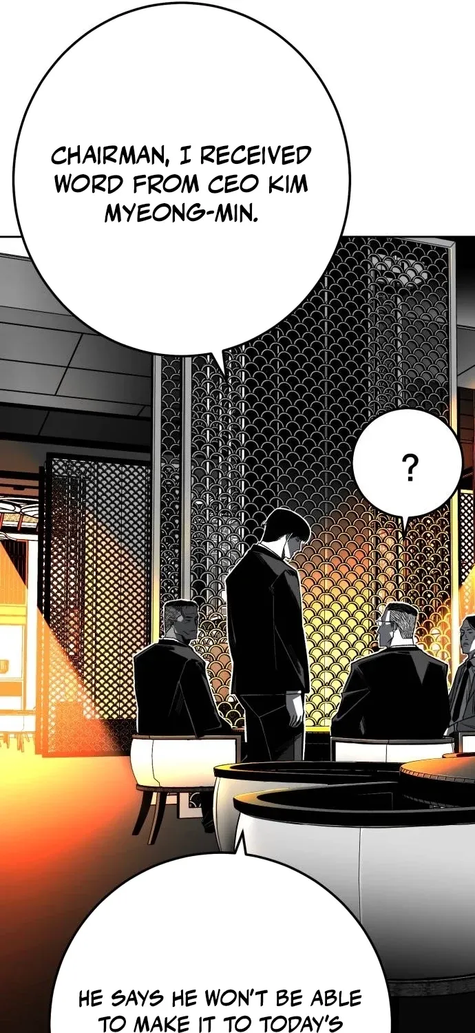 Read The Flame chapter 6 image 52 on Lezhin