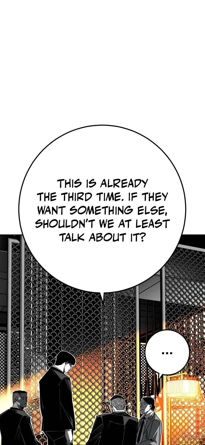 Read The Flame chapter 6 image 63 on Lezhin