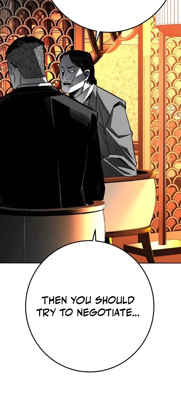 Read The Flame chapter 6 image 78 on Lezhin