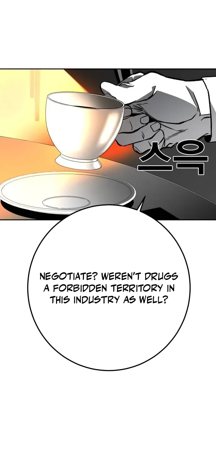 Read The Flame chapter 6 image 79 on Lezhin