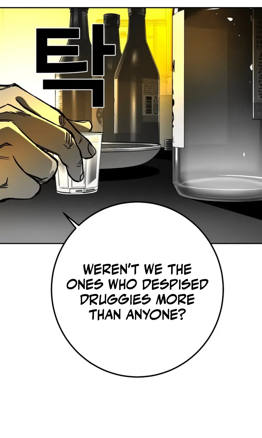Read The Flame chapter 7 image 10 on Lezhin
