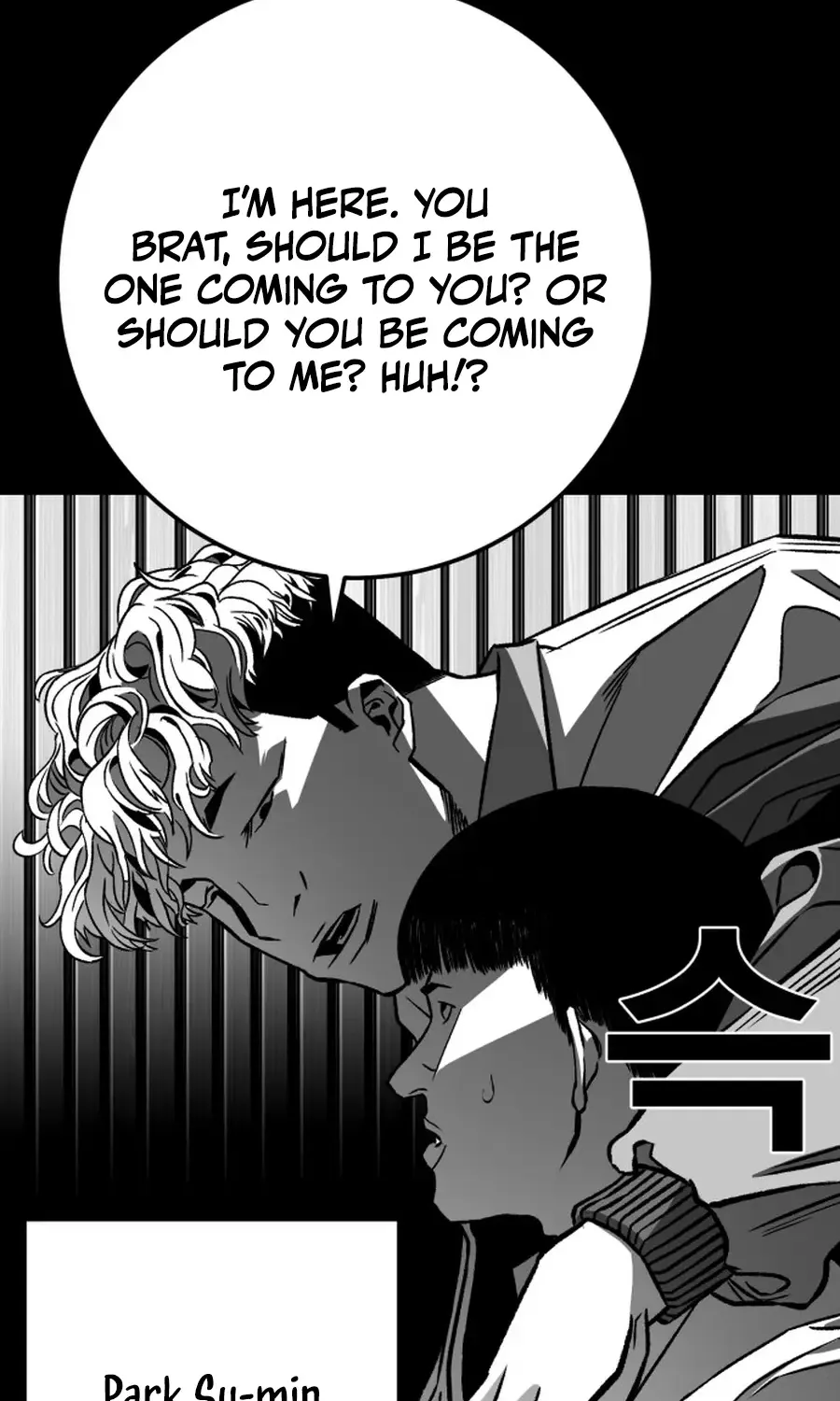 Read The Flame chapter 7 image 118 on Lezhin