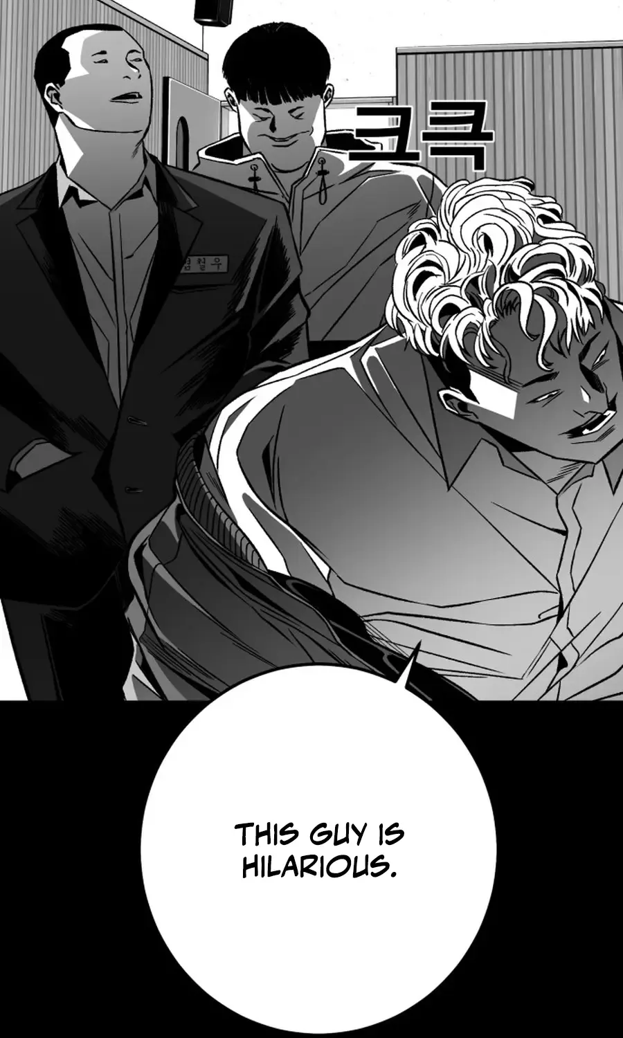 Read The Flame chapter 7 image 124 on Lezhin