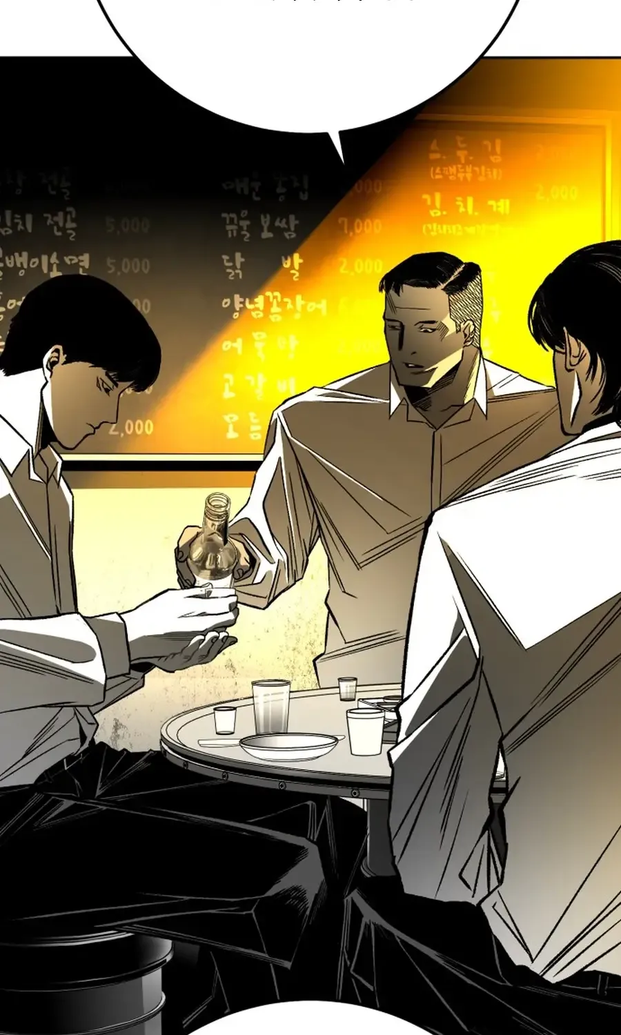Read The Flame chapter 7 image 13 on Lezhin
