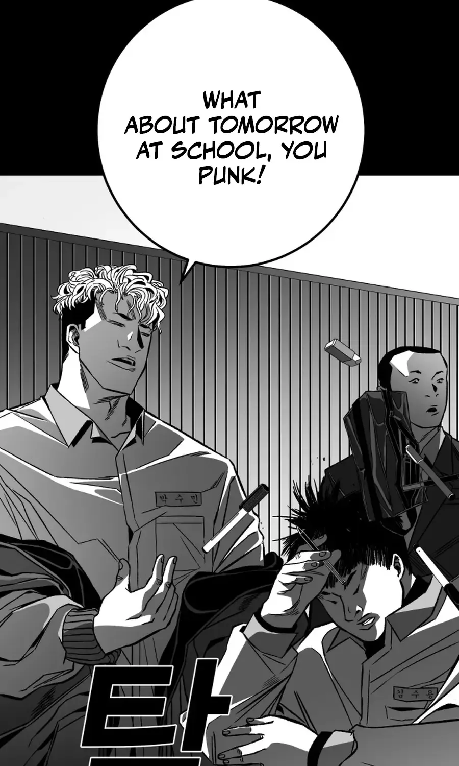 Read The Flame chapter 7 image 130 on Lezhin