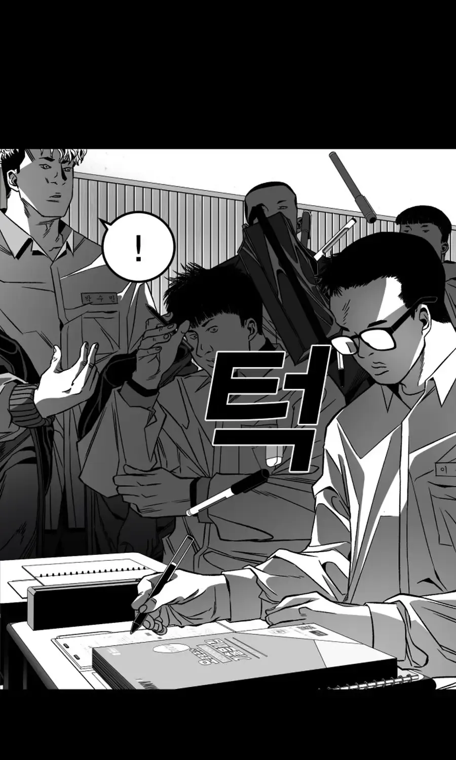 Read The Flame chapter 7 image 132 on Lezhin