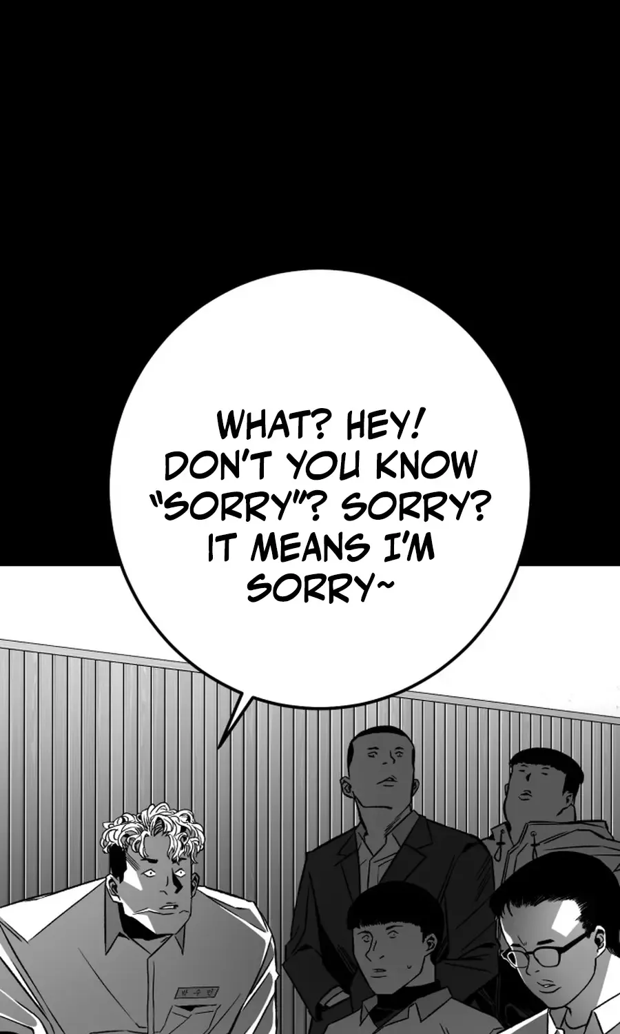 Read The Flame chapter 7 image 138 on Lezhin