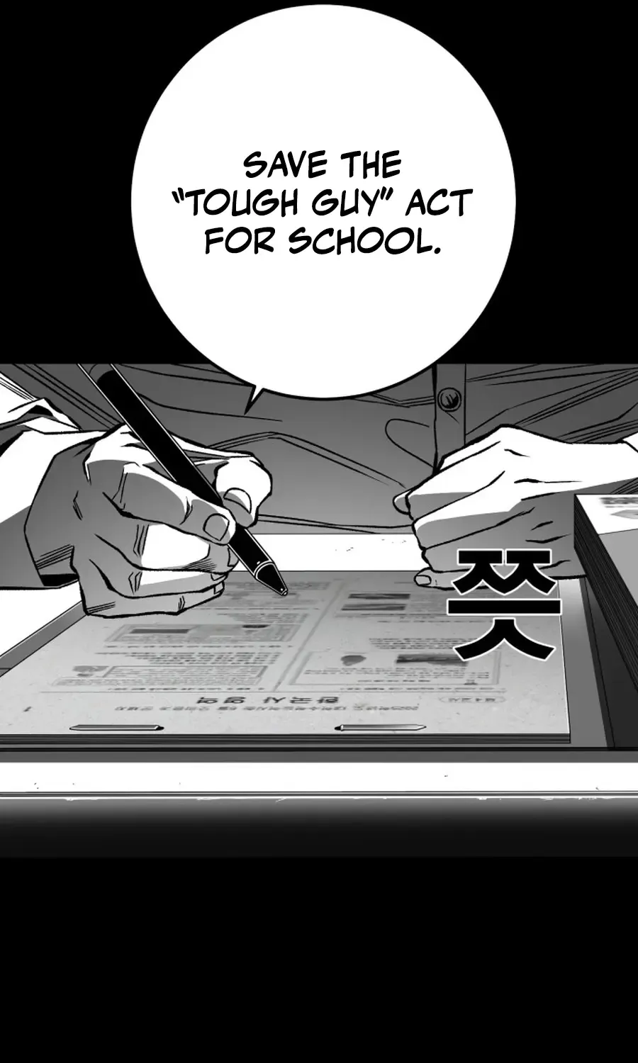 Read The Flame chapter 7 image 142 on Lezhin