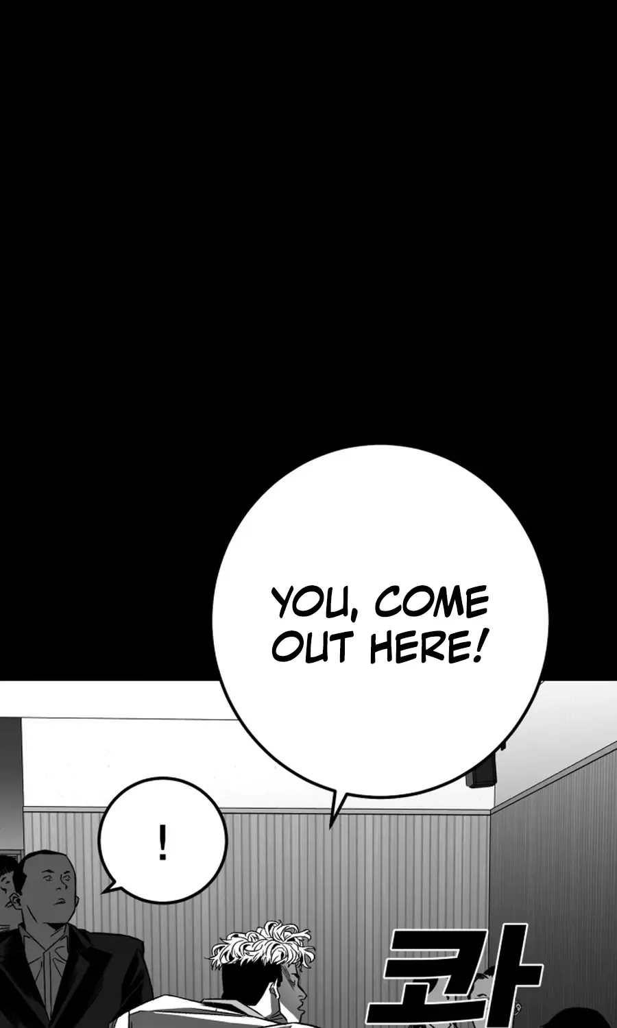 Read The Flame chapter 7 image 143 on Lezhin