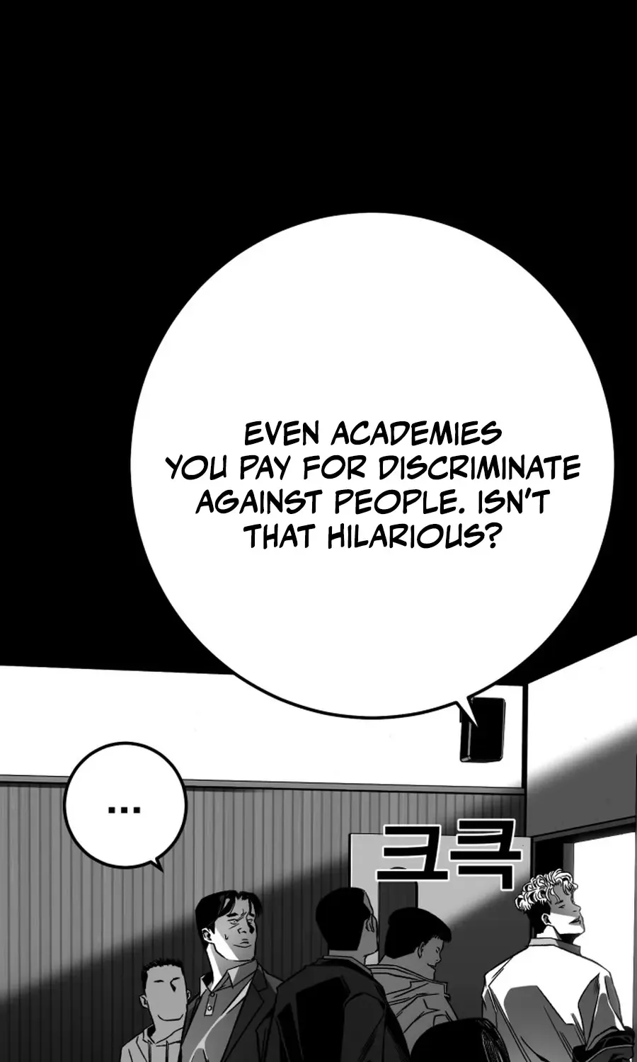 Read The Flame chapter 7 image 160 on Lezhin