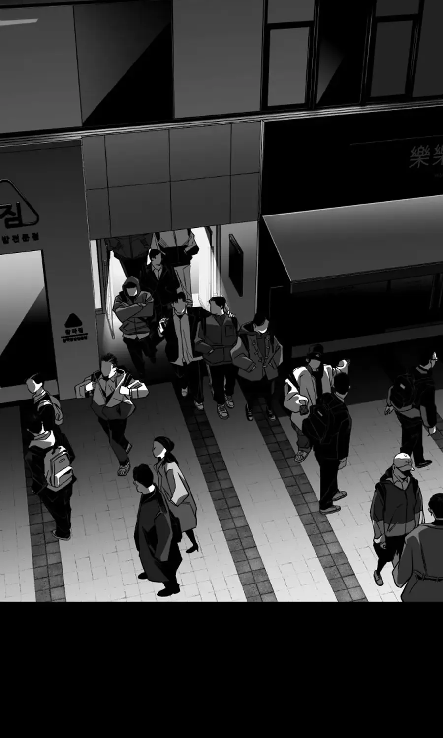 Read The Flame chapter 7 image 168 on Lezhin