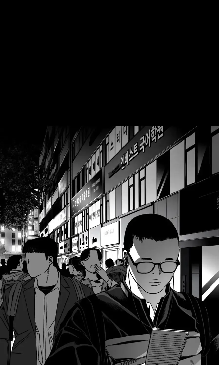 Read The Flame chapter 7 image 169 on Lezhin