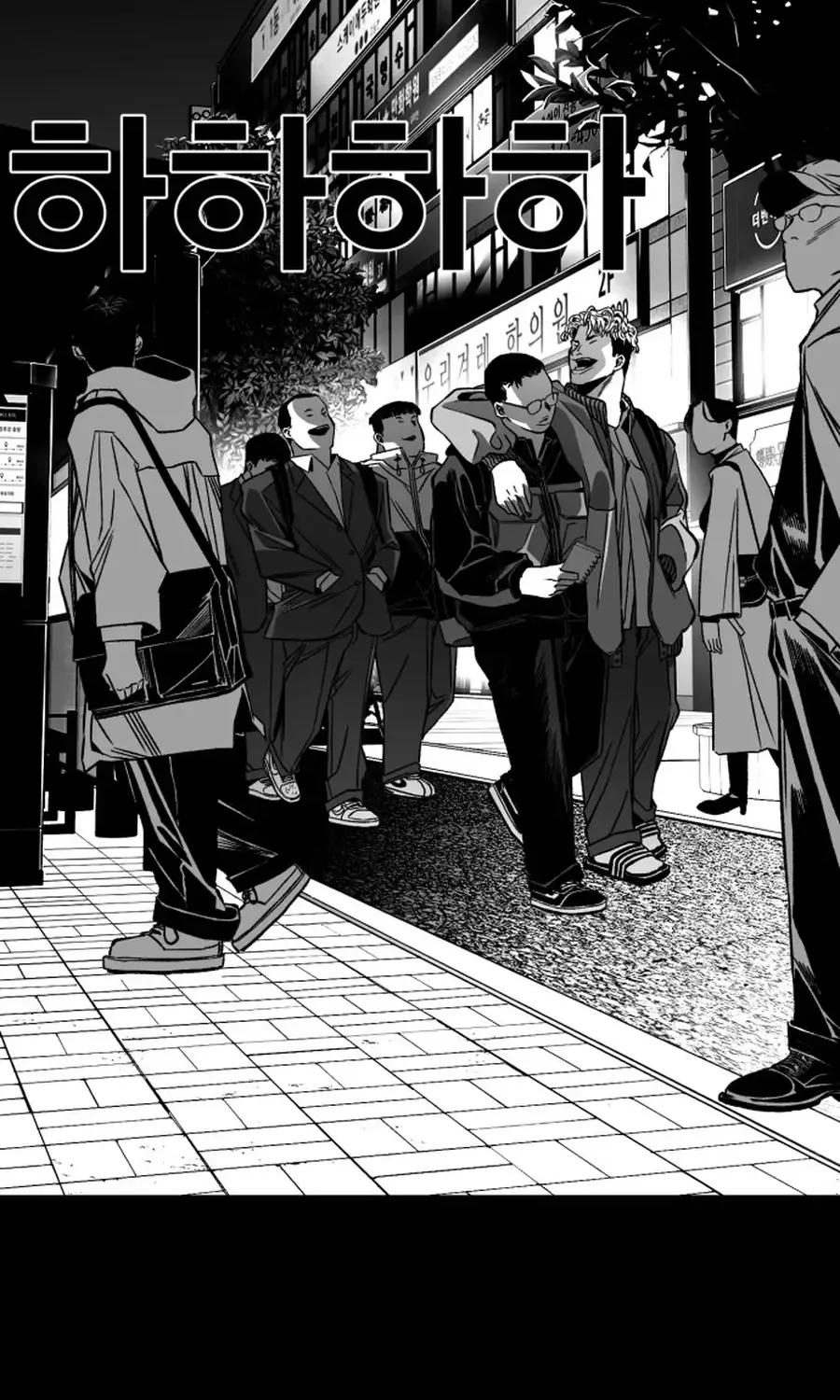 Read The Flame chapter 7 image 180 on Lezhin