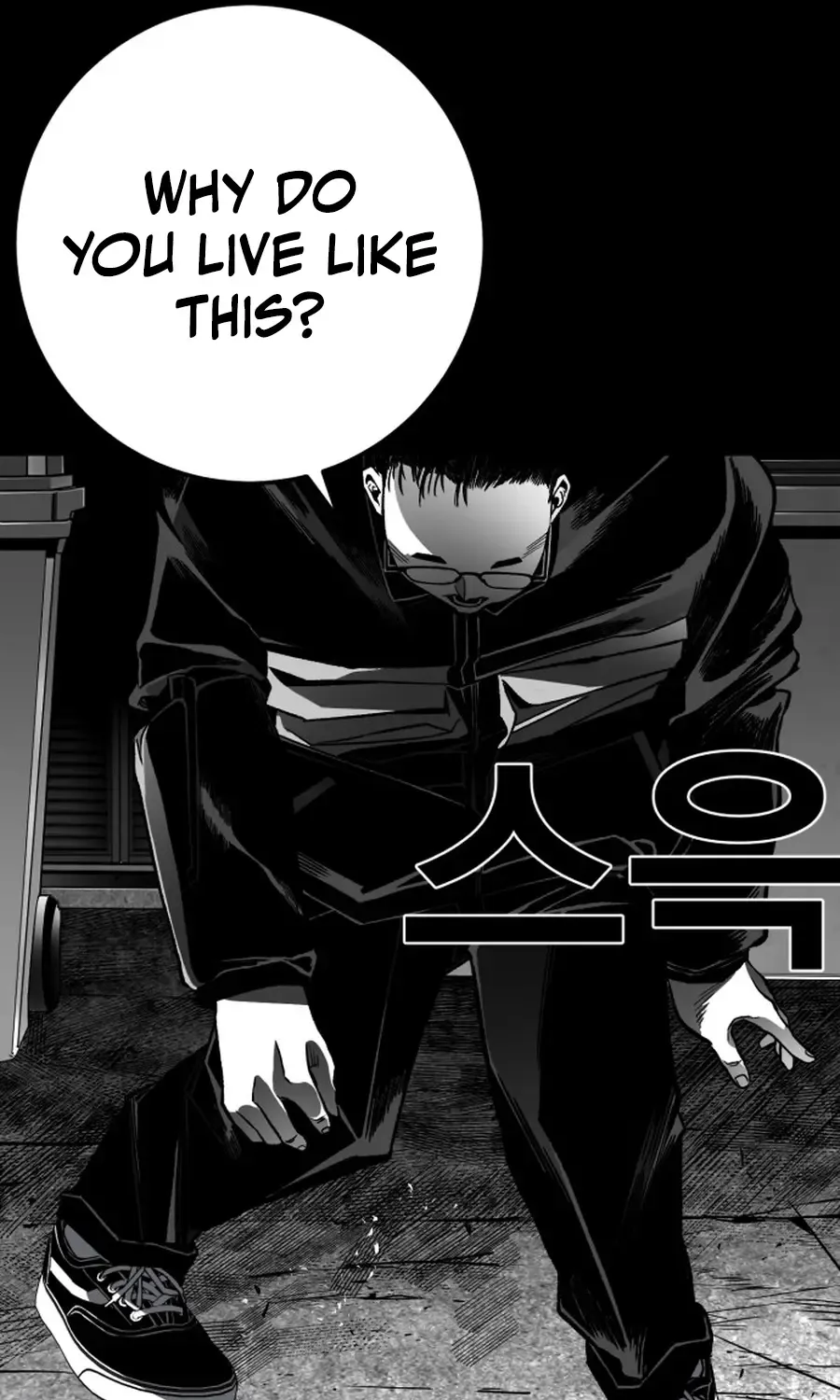 Read The Flame chapter 7 image 192 on Lezhin