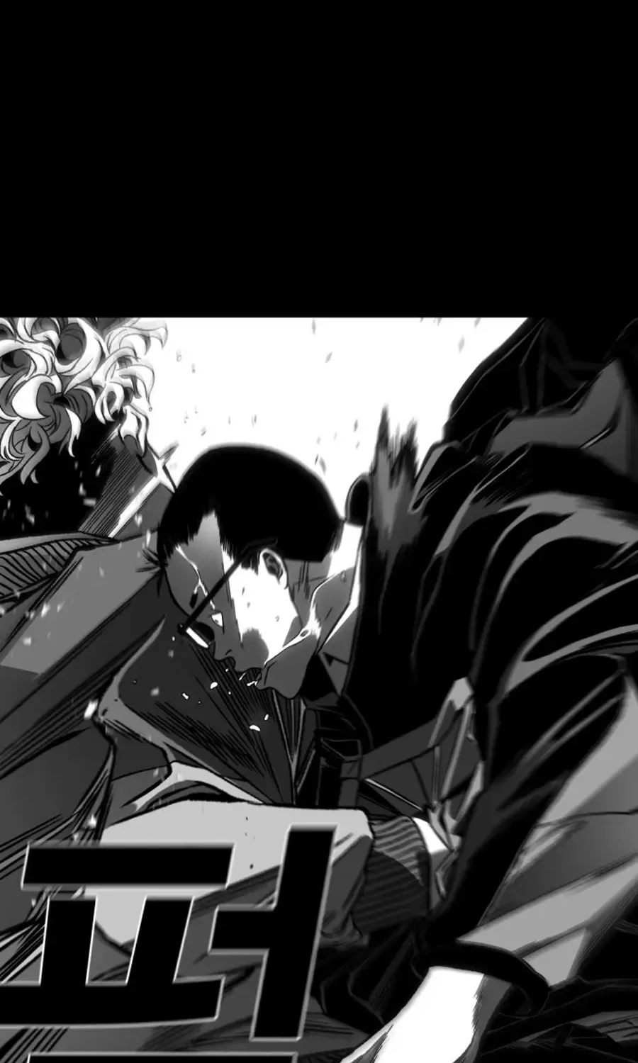 Read The Flame chapter 7 image 195 on Lezhin