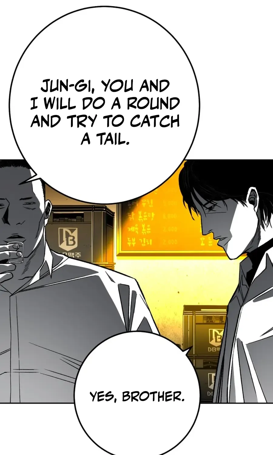 Read The Flame chapter 7 image 20 on Lezhin