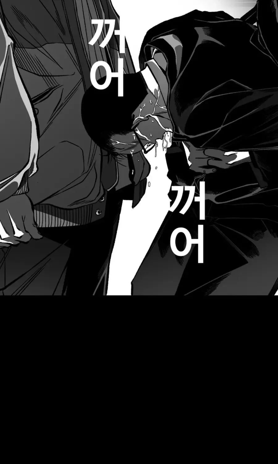 Read The Flame chapter 7 image 200 on Lezhin