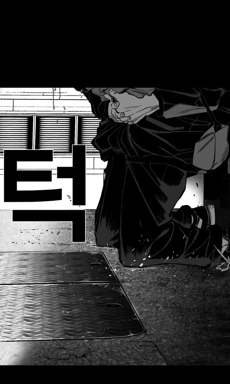 Read The Flame chapter 7 image 212 on Lezhin
