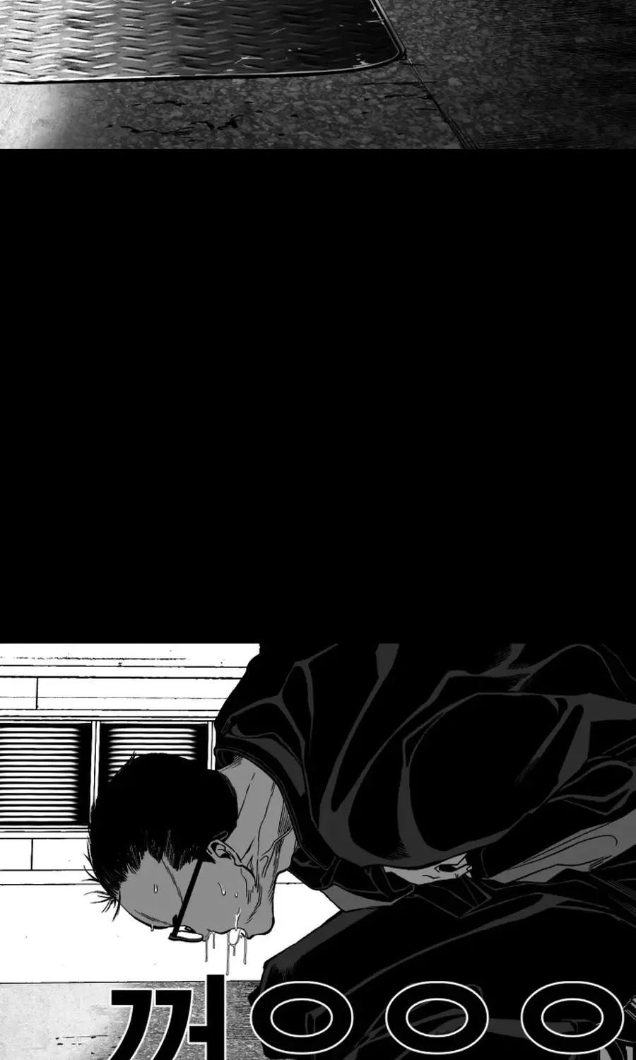 Read The Flame chapter 7 image 214 on Lezhin