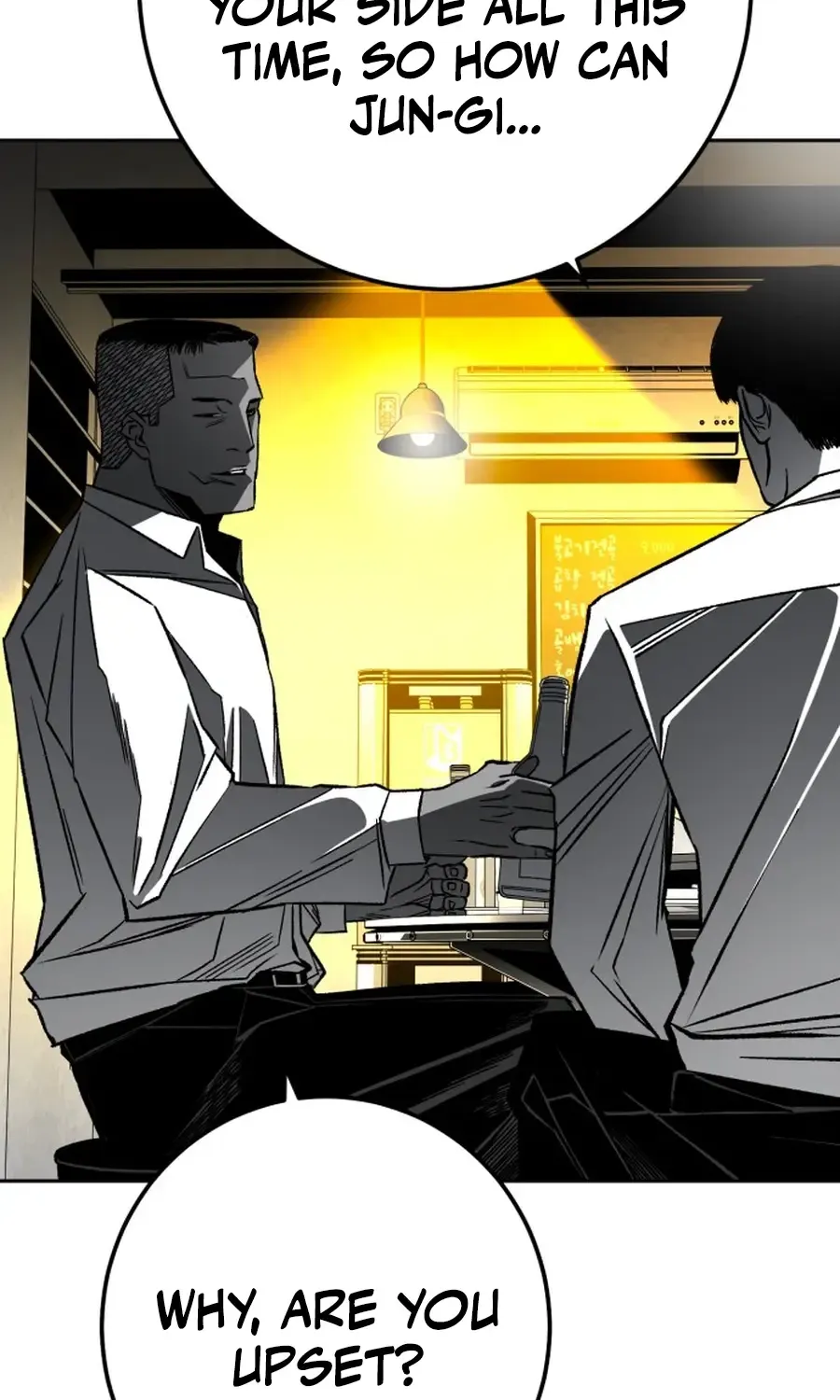 Read The Flame chapter 7 image 22 on Lezhin