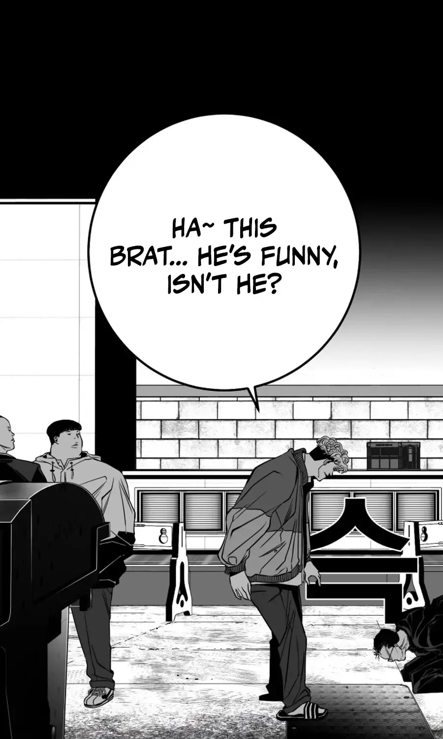 Read The Flame chapter 7 image 222 on Lezhin
