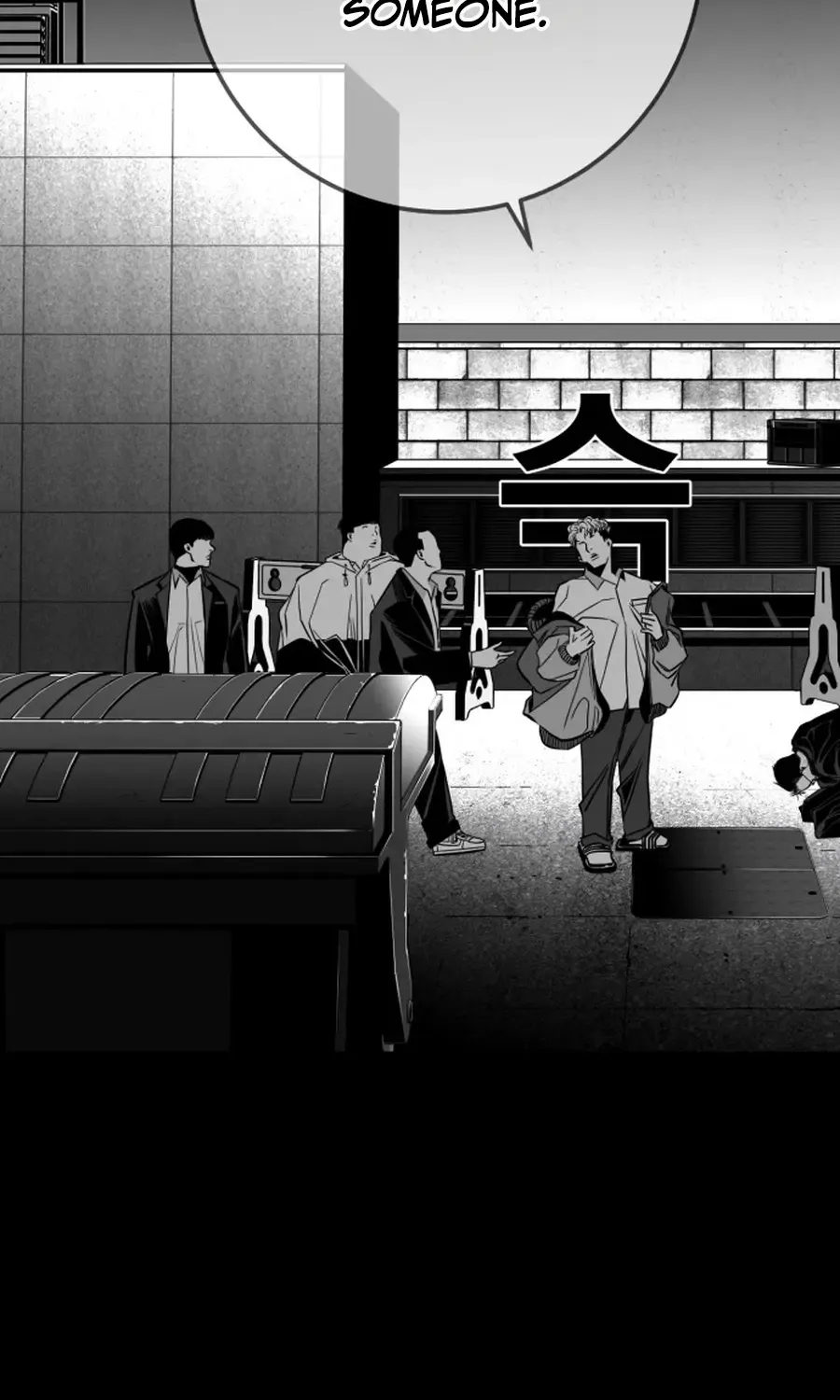 Read The Flame chapter 7 image 224 on Lezhin