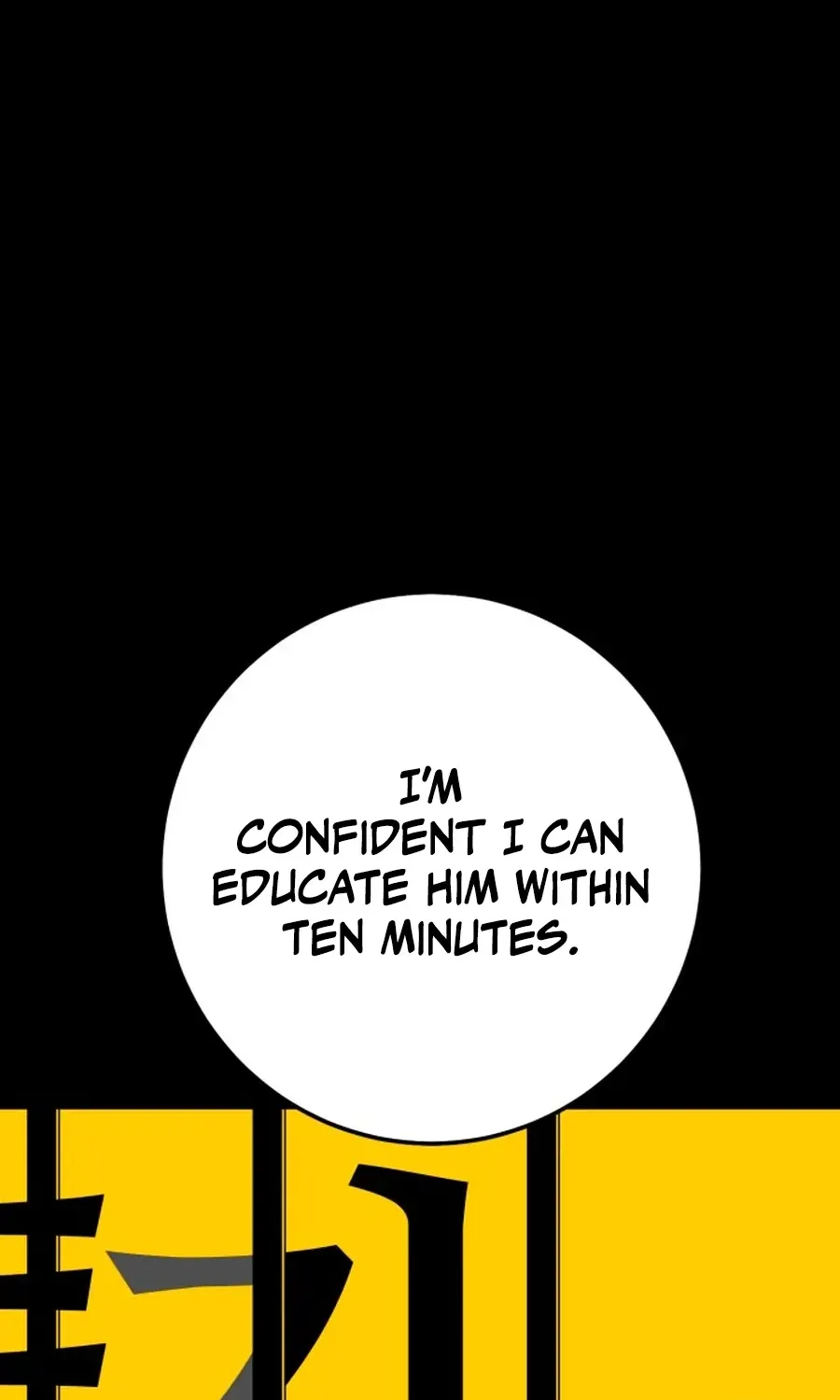 Read The Flame chapter 7 image 227 on Lezhin