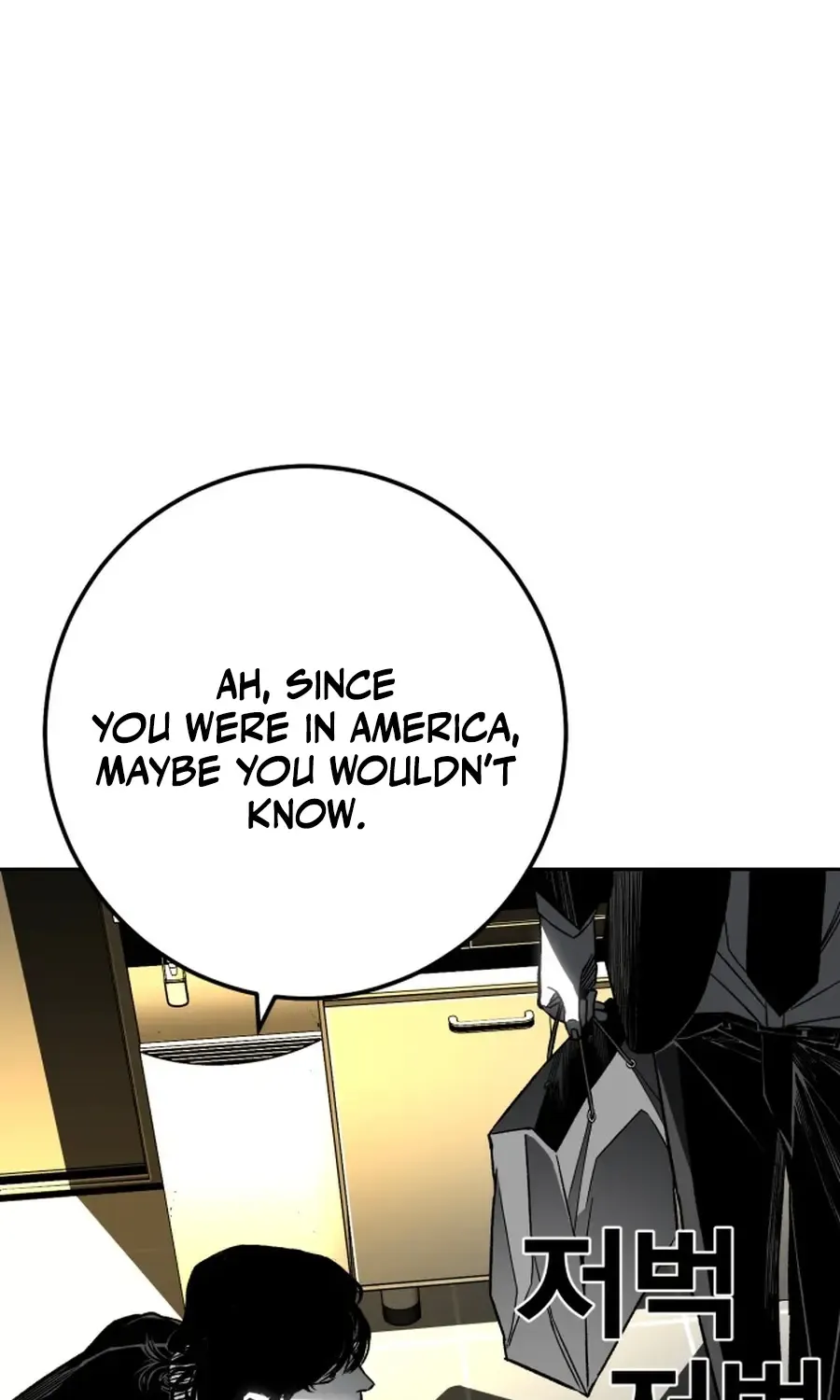 Read The Flame chapter 7 image 38 on Lezhin